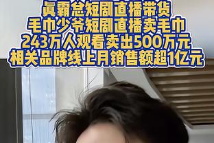 谁❓媒体人：有位前国脚被放出来后，四处找人借钱没人敢拒绝